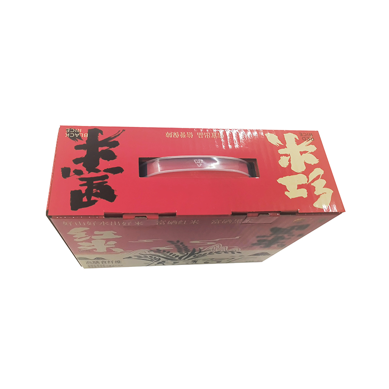 Customized Portable Gift Box (K3K Double Reinforced)