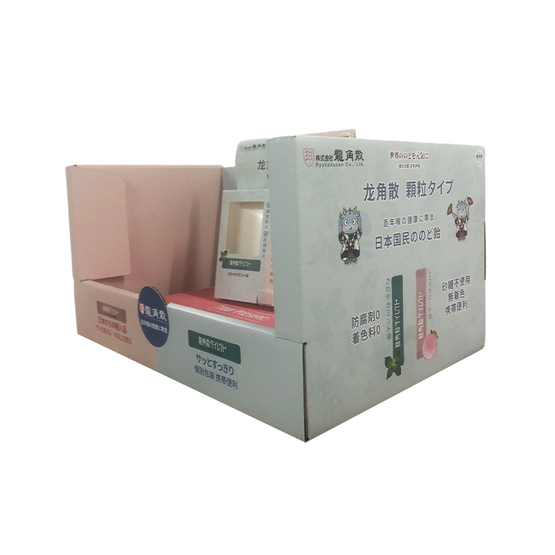 Customized Display Box (W3K Double Reinforced)